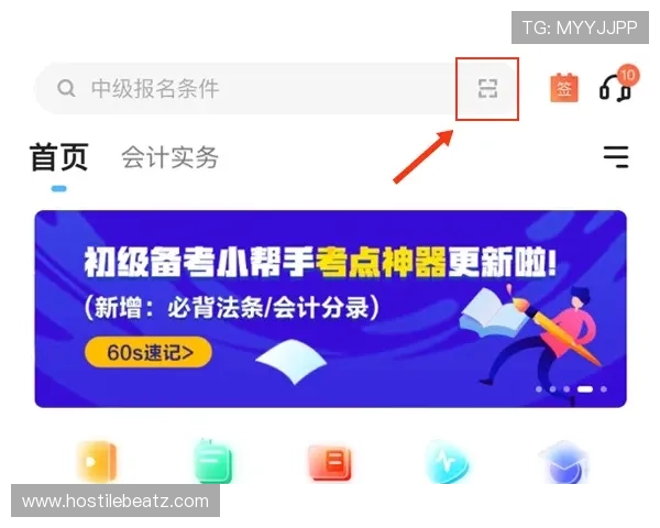 华体会体育在线登录入口操作流程详解,帮助用户快速完成登录享受优质体育娱乐体验