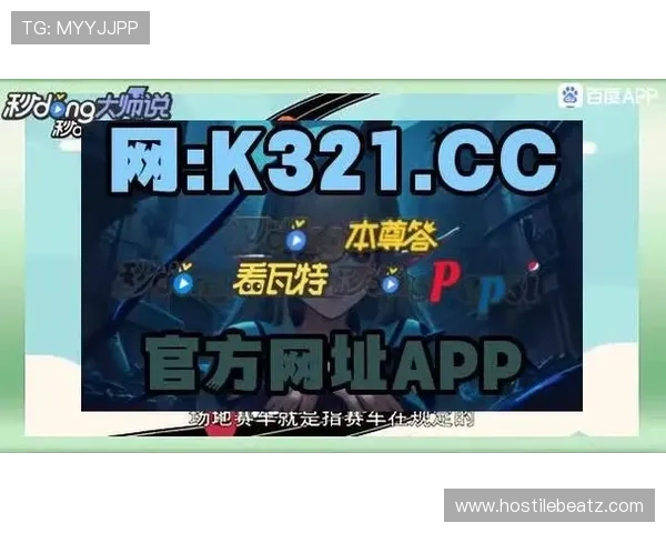 华体会体育登入页面优化升级带来更流畅的用户体验提升登录效率