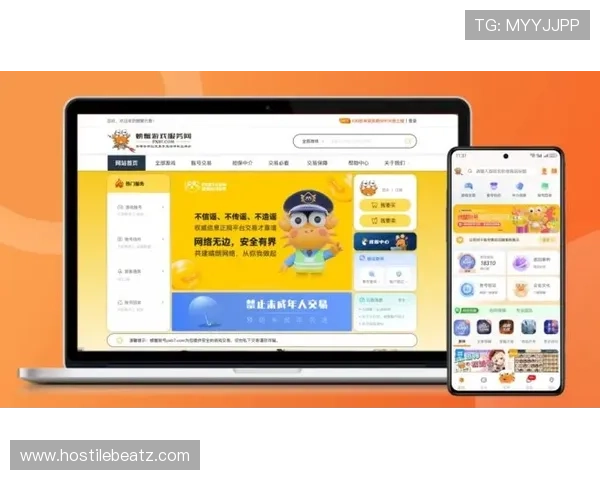 华体会旗舰厅官方地址官方入口导航,轻松找到最安全的游戏平台入口