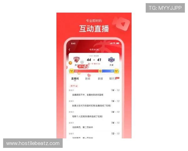 华体会网站app:汇聚全球体育赛事新闻、投注和社区交流的全方位平台 华体会网站app:汇聚全球体育赛事新闻、投注和社区交流的全方位平台
