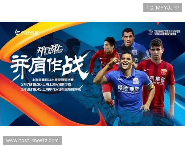 华体育app官网入口官方入口链接，享受高清体育赛事直播体验