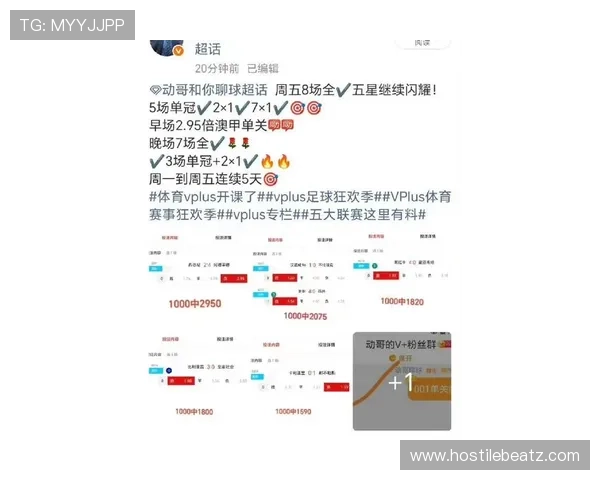 开运云体育app最新版本全面升级带来更流畅的赛事直播体验与丰富的体育赛事内容