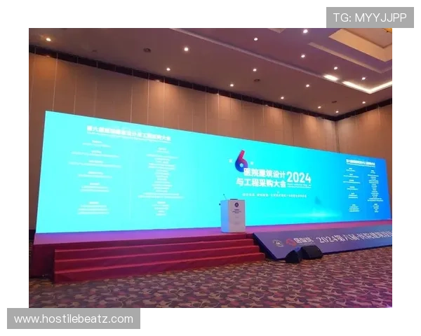 解析华体会hth体育官网的市场竞争力与未来展望