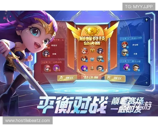 y8游戏电脑版免费下载最新版本，轻松畅玩多款经典休闲游戏体验