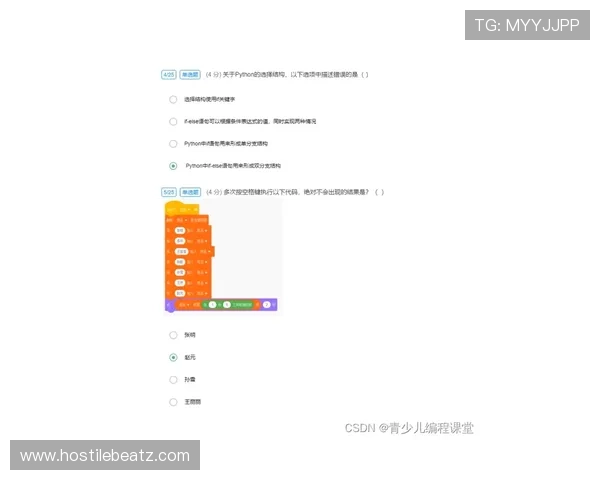华体会官网真人游戏用户评价与口碑分析，选择平台的最佳参考