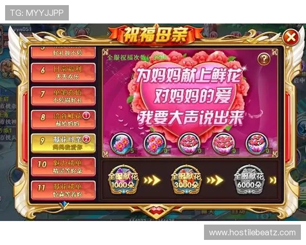 多米网站游戏充值流程详解及优惠活动最新动态 多米网站游戏充值流程详解及优惠活动最新动态