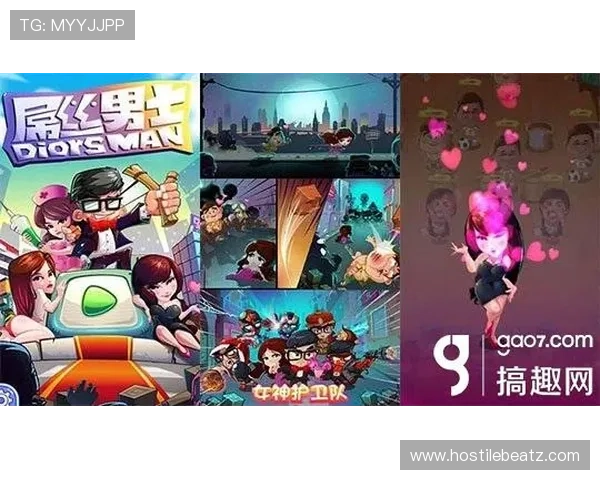好博体育官网热门游戏推荐最新上线游戏及玩法介绍助你畅玩不停
